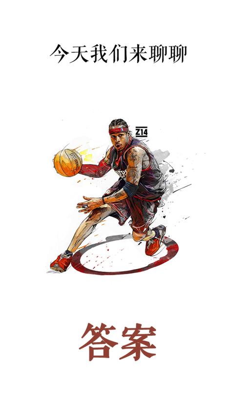 拉莫斯：我们超越目标&创造历史，未来决心取得更大的成就（拉莫斯：超越目标写下历史，未来誓争更大成就）