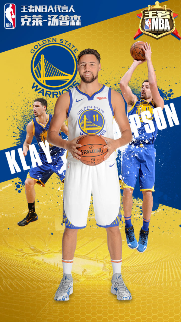 意再次穿上 意再次穿上