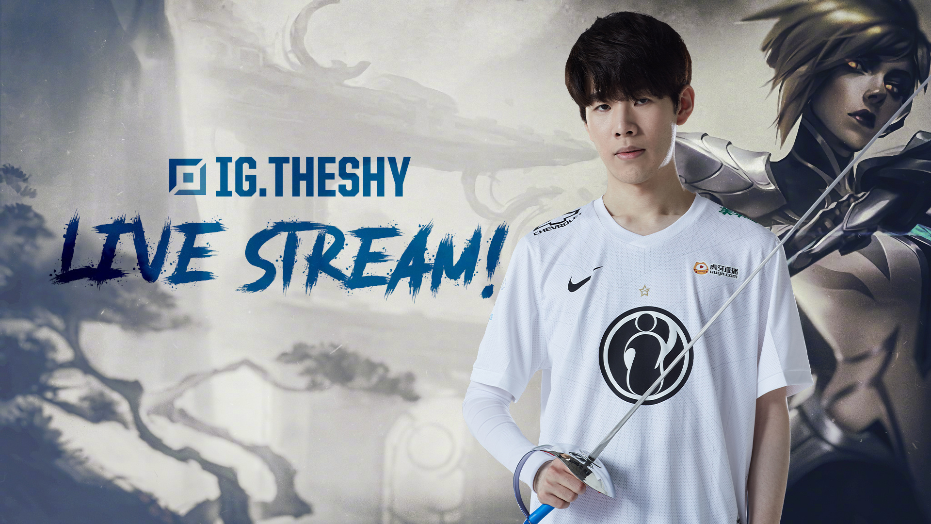 威斯布鲁克 威斯布鲁克